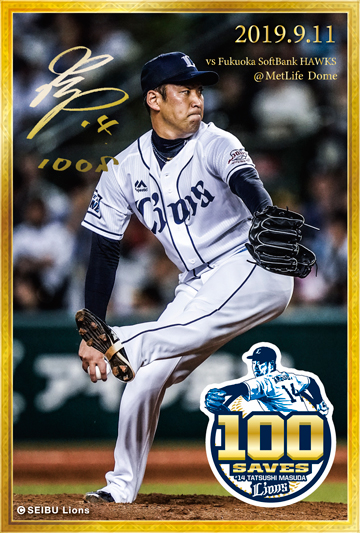 記念ポストカード