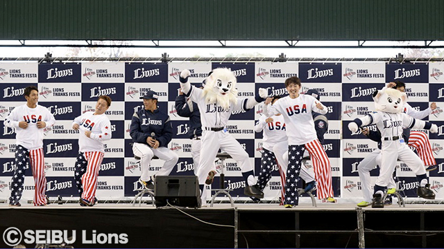 サンクスフェスタ2018