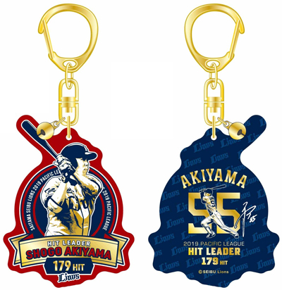 埼玉西武ライオンズ2019年優勝グッズセット(ご購入者商品) 10/21(月)～ 2019年パ・リーグタイトル記念グッズ ライオンズ