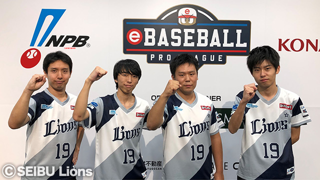 左から、前田選手、緒方選手、神谷選手、大上選手