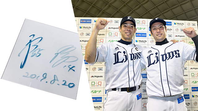 ヒーロー選手の直筆サインパネル