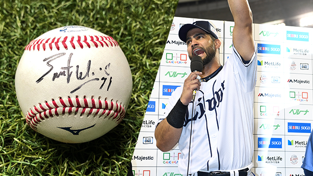 ヒーロー選手の直筆サインボール