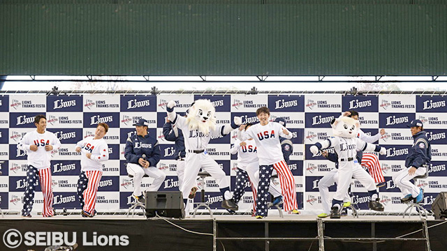 LIONS THANKS FESTA 2019