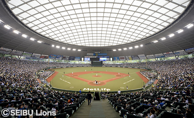 ファンクラブ会員対象スタジアムシートチャリティ販売 | 埼玉 ファンクラブ会員対象スタジアムシートチャリティ販売 | 埼玉