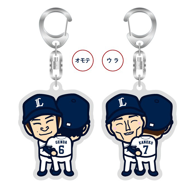 11/25(月)～金子選手&源田選手が企画！「ねこげん」グッズ