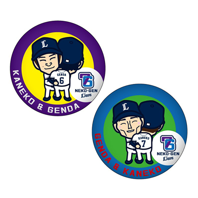 埼玉西武ライオンズ ポストカード 金子侑司 源田壮亮 大好きプロ野球 先行特典 5/3(火・祝)～源田選手と金子選手がコラボしてプロデュースした