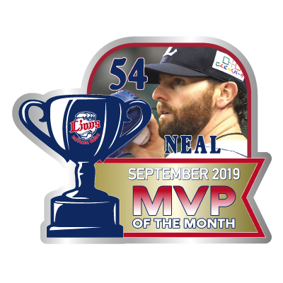 ニール投手 9月度