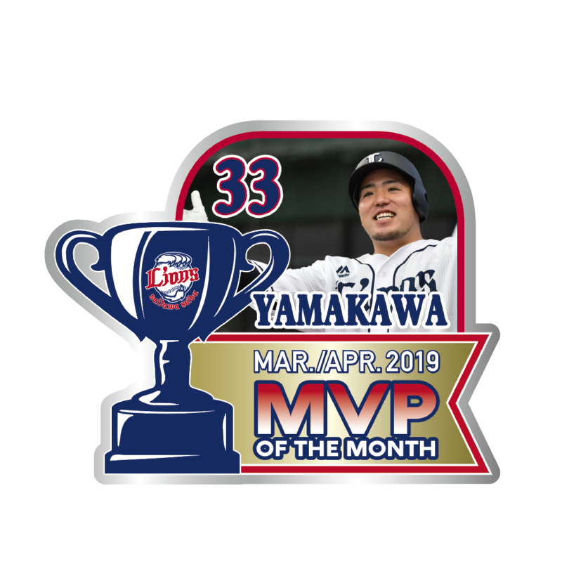 12/13(金)～優勝記念ロゴピンバッチも！ライオンズストアで
