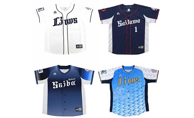 1/1(水・祝)～ 「2020年新春福袋」＆「ライオンズだるま・招き猫」発売 
