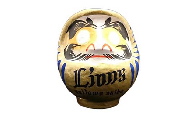 高崎だるま ライオンズバージョン表