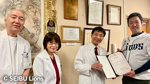 増田達至　実使用　支給　ユニフォーム　埼玉西武ライオンズ Majestic - 埼玉西武ライオンズ 増田達至 70周年 直筆サイン