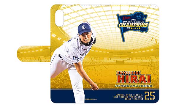西武ライオンズ　2019年リーグ優勝　記念品 西武ライオンズ 2019年リーグ優勝 記念品