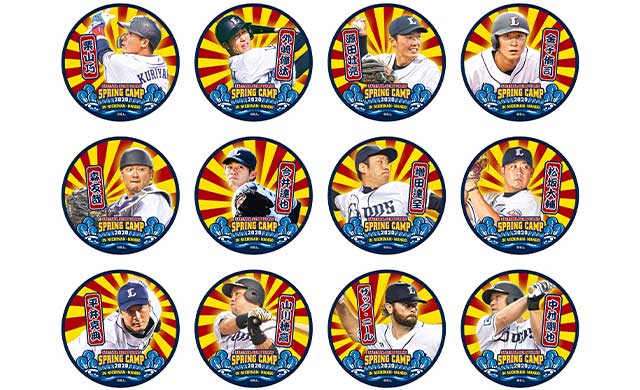 【超激レア】西武ライオンズ 2020春季キャンプ限定キャップ 超激レア】西武ライオンズ 2020春季キャンプ限定キャップ - 応援