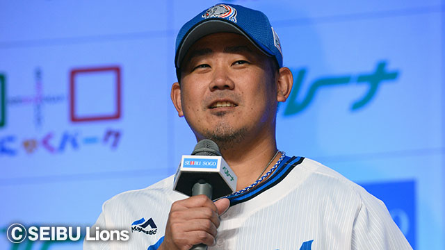 14年ぶりにライオンズに復帰した松坂投手