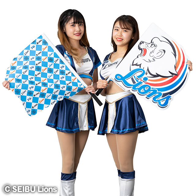 3/21(土)ライオンズ70周年リバーシブルフラッグ