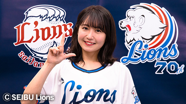 ライブビューイングアンバサダーSKE48 惣田紗莉渚さん