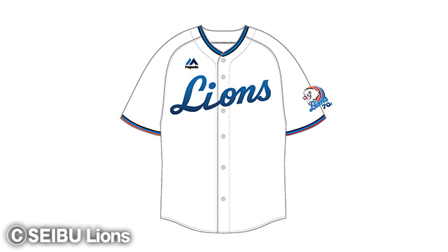 ライオンズ70周年ユニフォーム