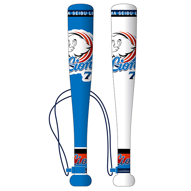 ツインスティックバット