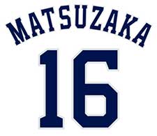 アイロンシート_ホーム#20