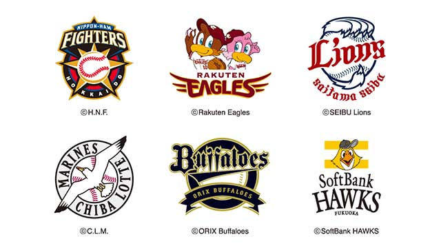 優勝 高崎中央ボーイズ(高崎市)