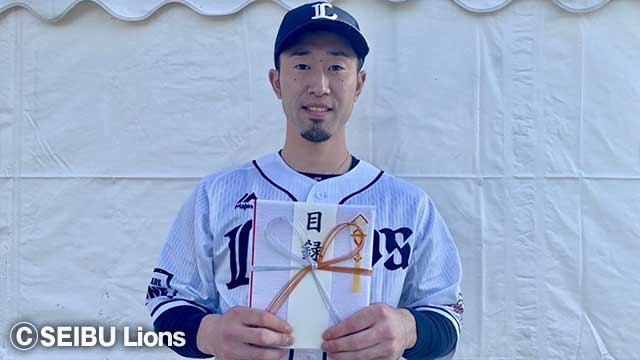 外崎選手活動写真