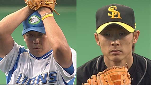 スポーツ名勝負　松坂×斉藤