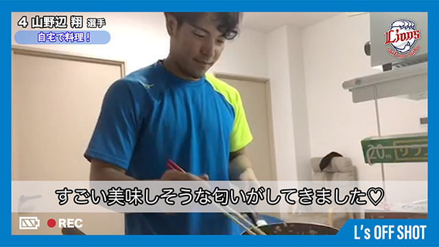 サンクスフェスタ2018