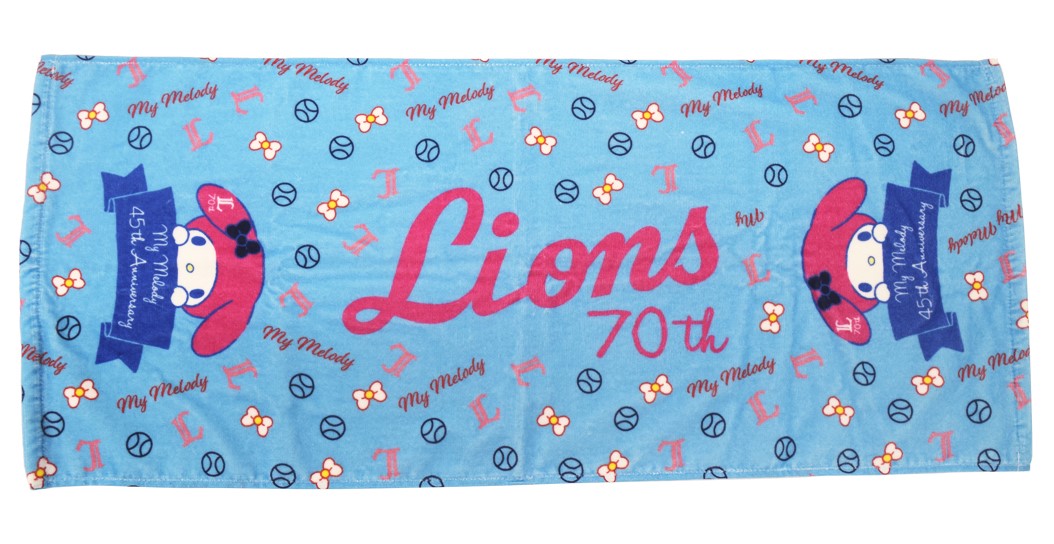 フェイスタオル