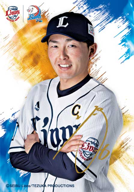松坂大輔と一蘭のコラボ「有田焼どんぶりセット」が完成した理由
