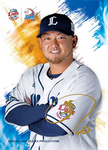 7月21日(火)～「埼玉西武ライオンズオフィシャル勝サンド2020