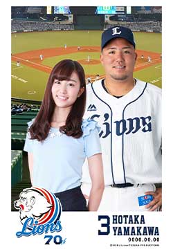 3段重