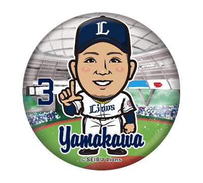 2段重