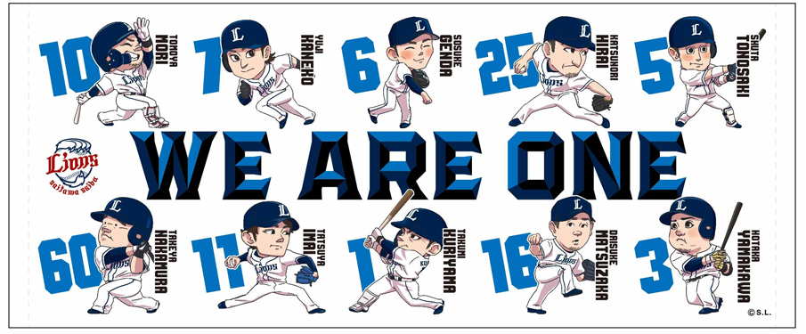 フェイスタオルの画像