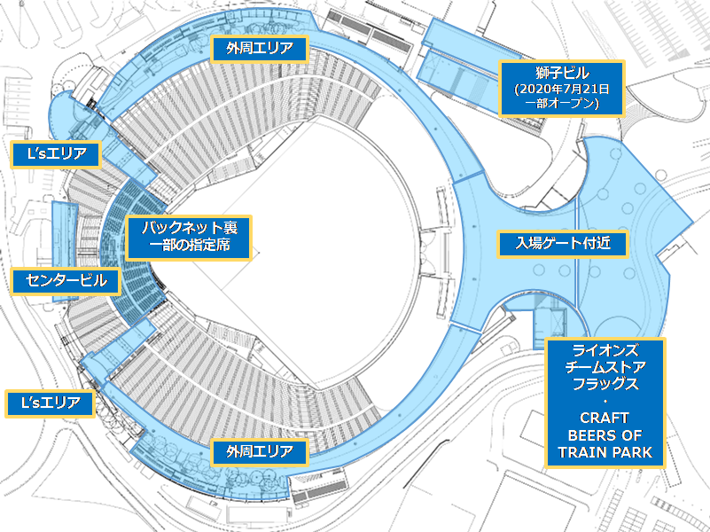 ここに画像が入ります