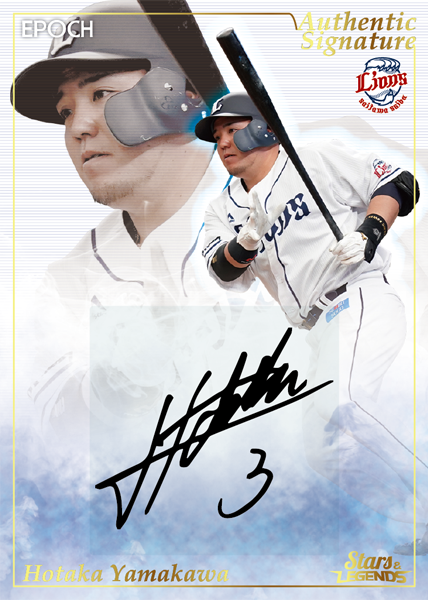 ここに画像が入ります