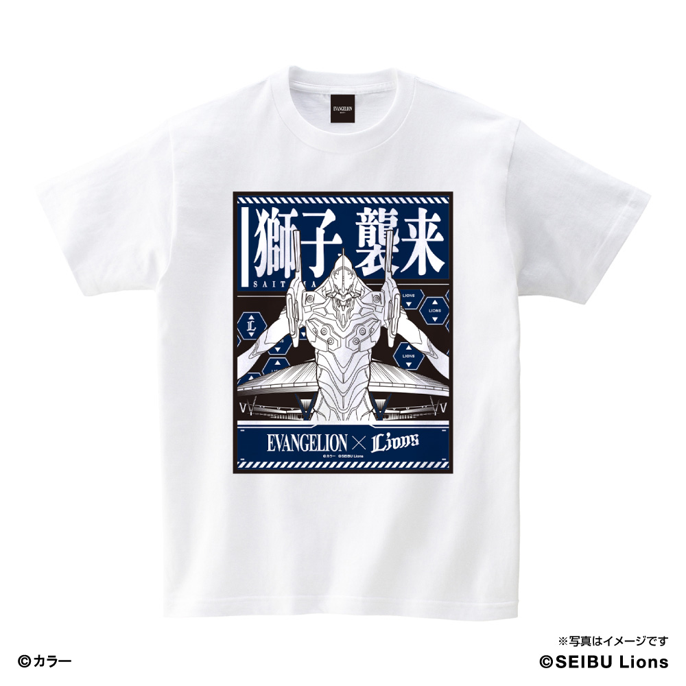 Tシャツのイメージ画像