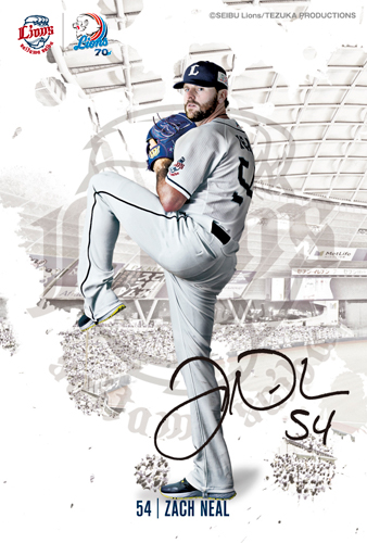 ここに画像が入ります