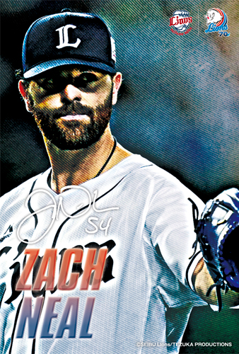 ここに画像が入ります