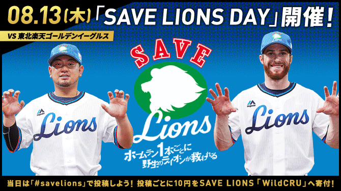 ビジュアルイメージ画像