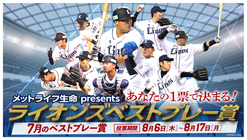 ここに画像が入ります