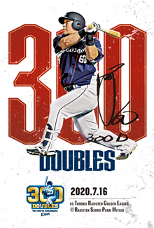 ここに画像が入ります