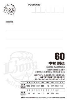 ここに画像が入ります