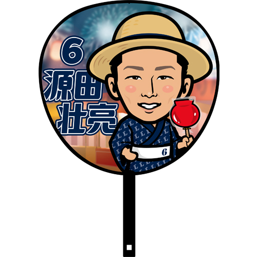 ここに画像が入ります