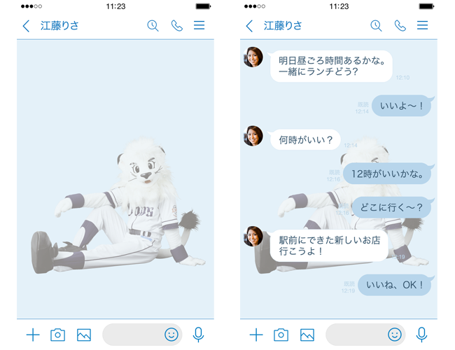 ここに画像が入ります