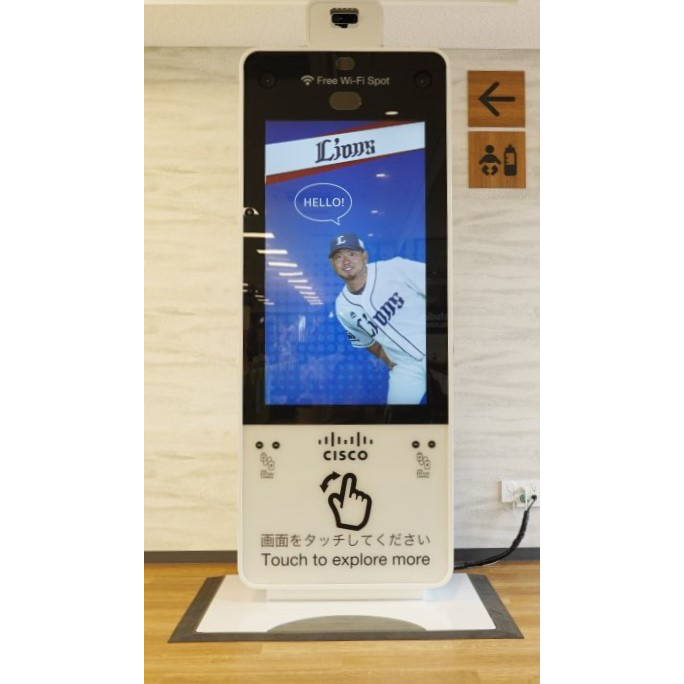 サイネージのイメージ画像①