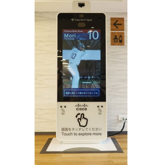 サイネージのイメージ画②