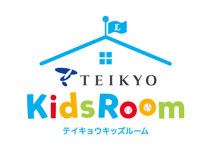 ここに画像が入ります