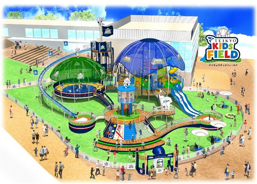 ここに画像が入ります