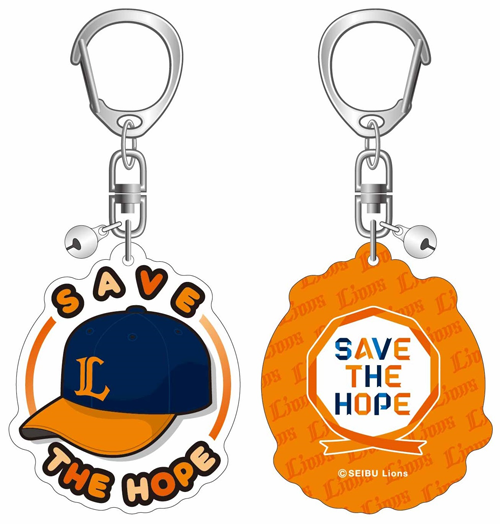 オレンジリボン運動オリジナルアクリルキーホルダー