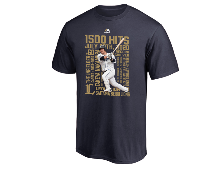 中村剛也選手通算1,500安打記念グッズ③